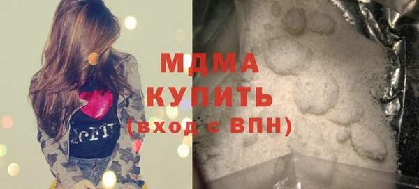 твердый Краснотурьинск