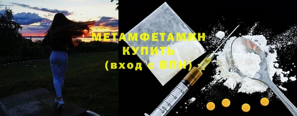 марихуана Корсаков
