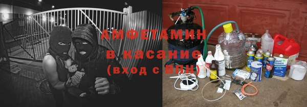 твердый Краснотурьинск