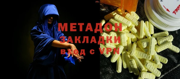 марихуана Корсаков