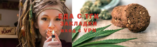 твердый Краснотурьинск