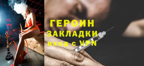 твердый Краснотурьинск