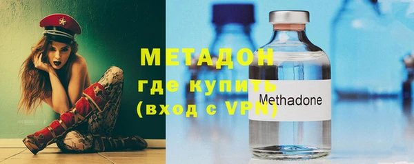 твердый Краснотурьинск