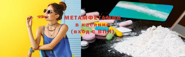 твердый Краснотурьинск