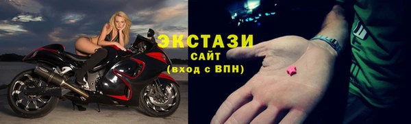 эйфоретик Краснослободск