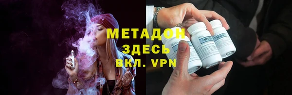твердый Краснотурьинск