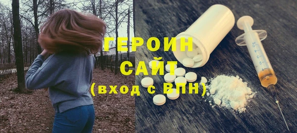 твердый Краснотурьинск