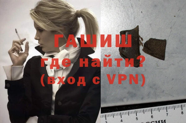 твердый Краснотурьинск