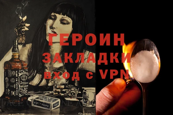 гидропоника Коряжма