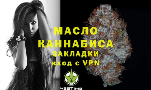 твердый Краснотурьинск