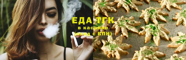 твердый Краснотурьинск
