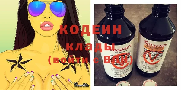 твердый Краснотурьинск