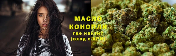 эйфоретик Краснослободск
