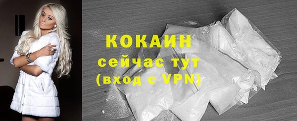 твердый Краснотурьинск
